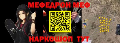 мдпв Донской