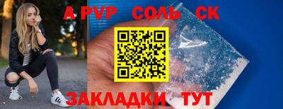 мдпв Донской