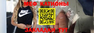 ALPHA-PVP Донецк