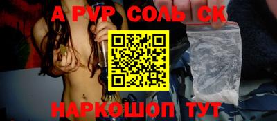 кокаин перу Дубна