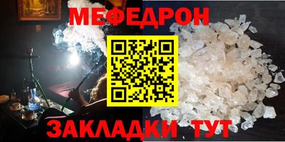мдпв Донской