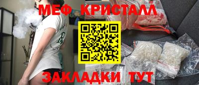 ALPHA-PVP Донецк