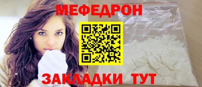 мдпв Донской
