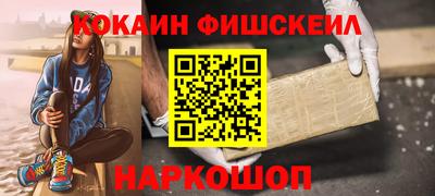 мдпв Донской
