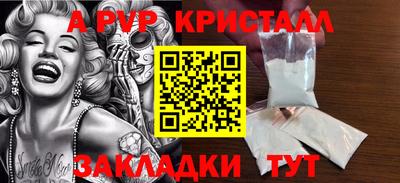 кокаин перу Дубна
