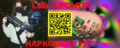 кокаин перу Дубна