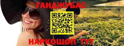 мдпв Донской