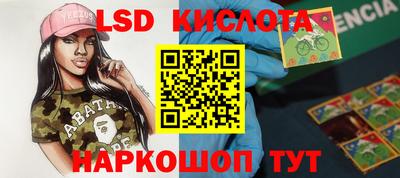 кокаин перу Дубна