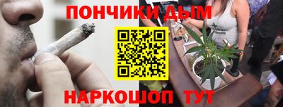ALPHA-PVP Донецк