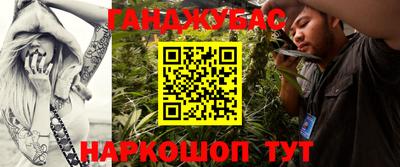 кокаин перу Дубна