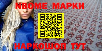 ALPHA-PVP Донецк