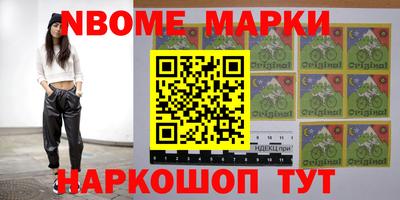 ALPHA-PVP Донецк