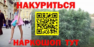 кокаин перу Дубна