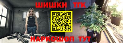 ALPHA-PVP Донецк
