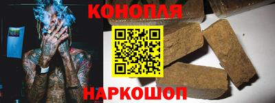 ALPHA-PVP Донецк