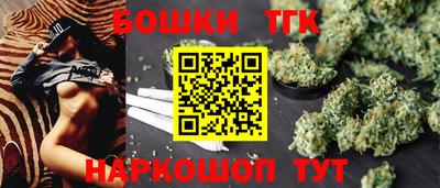 ALPHA-PVP Донецк