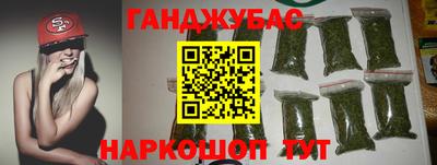 кокаин перу Дубна