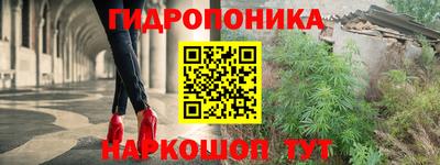 ALPHA-PVP Донецк