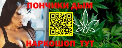 мдпв Донской