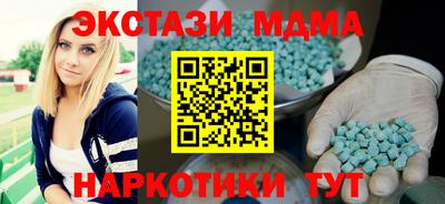мдпв Донской