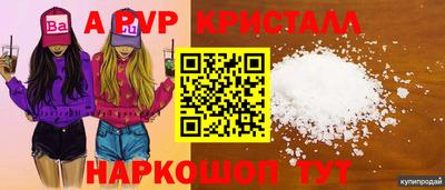 кокаин перу Дубна