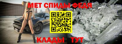 мдпв Донской