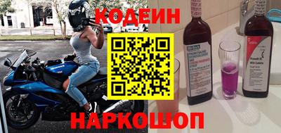 ALPHA-PVP Донецк