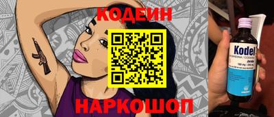 мдпв Донской