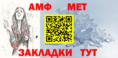 мдпв Донской