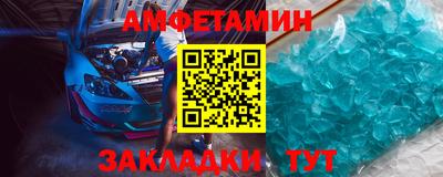 кокаин перу Дубна