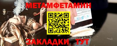 кокаин перу Дубна