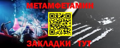 кокаин перу Дубна
