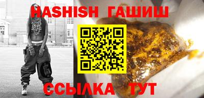 ALPHA-PVP Донецк