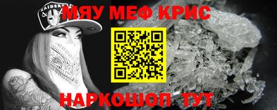 кокаин перу Дубна